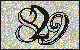 Please type the number from the image into the box below it